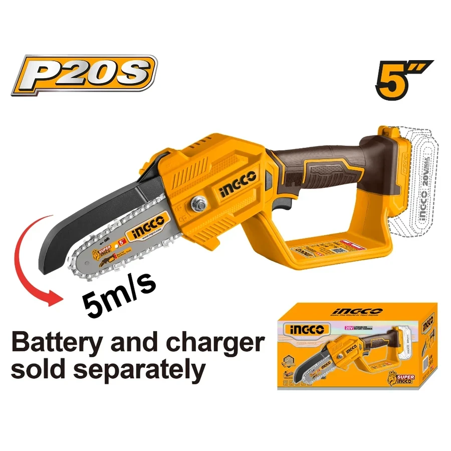 Cordless Pruner Saw | CGSLI2058 | 20V | 5" Compact Precision Pruning Tool