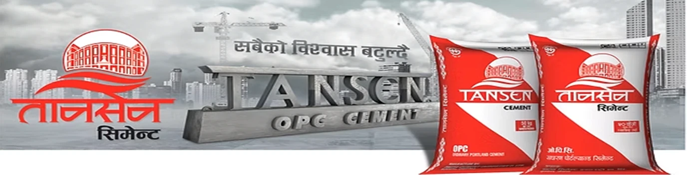 Brand Banner