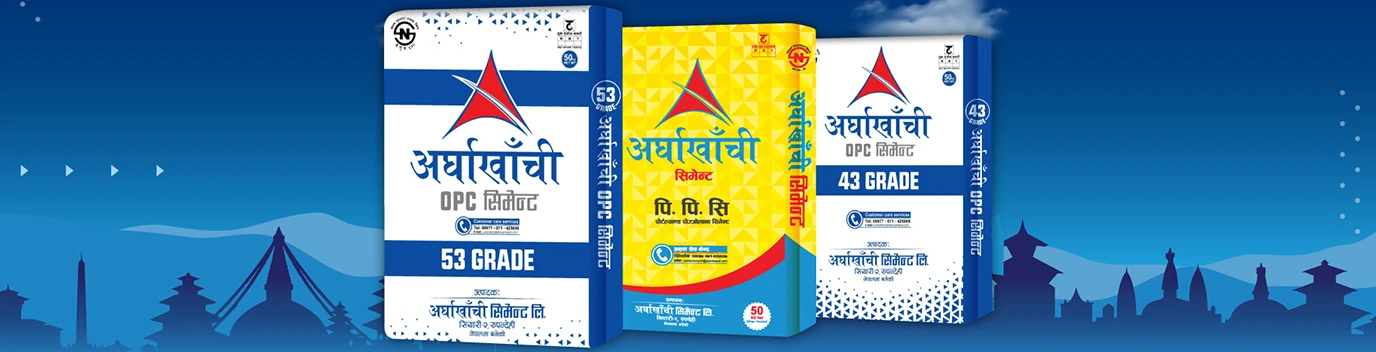 Brand Banner