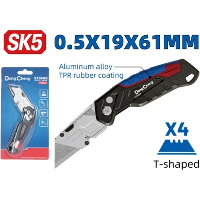 Dongcheng Ergonomic T-Shaped Folding Utility Knife with SK5 Carbon Steel Blades | Heavy-Duty Aluminum Alloy Box Cutter & Integrated Thread Cutter | DG Series