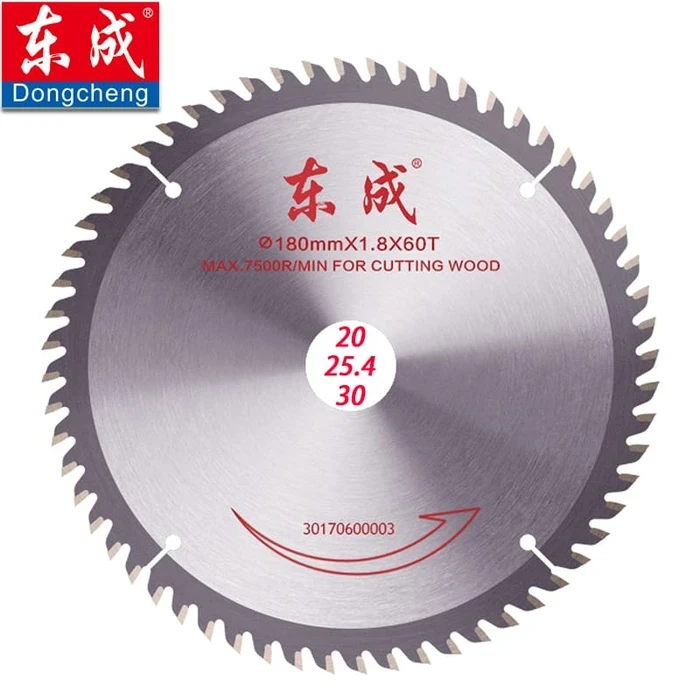 Dongcheng DG 60T TCT Fine Cut Circular Saw Blade Series (7", 10", 12", 14") | Uncoated Industrial Tungsten Carbide Teeth for Clean Hardwood & Laminate Crosscutting | DG Series