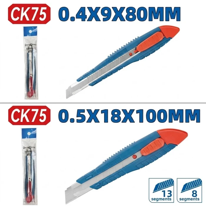 Dongcheng 9mm & 18mm Professional Snap-Off Utility Knife Series | High-Carbon CK75 Steel Segmented Blades & Impact-Resistant PP Body Box Cutters | DG Series