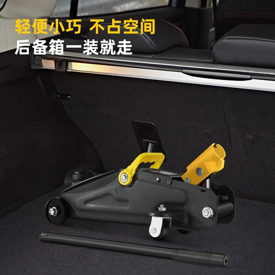 Deli 2 Ton Single Pump Horizontal Hydraulic Floor Jack 135mm Low Entry to 340mm Max Lift Compact Auto & Garage Lift (Black) | DQ-WD2T330