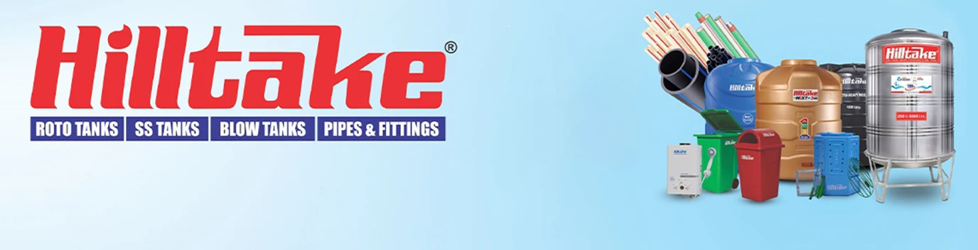 Brand Banner
