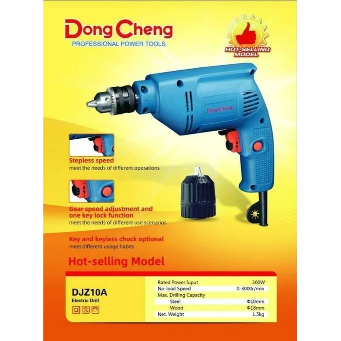 Dongcheng 300W 10mm Keyless Electric Drill (2300 RPM) | Compact Variable Speed Rotary Drilling Machine with Ergonomic Grip | DJZ10A