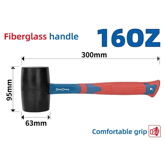 Dongcheng DG 16oz (500g) Non-Marring Rubber Hammer | Non-Sparking Elastomeric Face with Shock-Absorbing Two-Color Fiberglass Handle | DG Series
