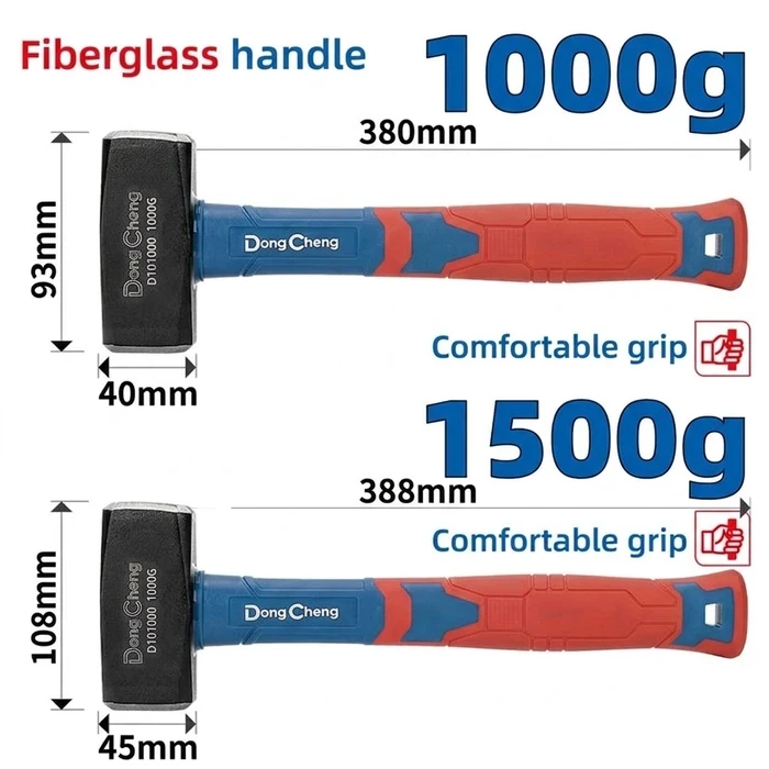Dongcheng DG Professional Stoning Hammer Series (1000g & 1500g) | Drop-Forged Heat-Treated 45# Carbon Steel Double Face with Two-Color Fiberglass Handle | DG Series