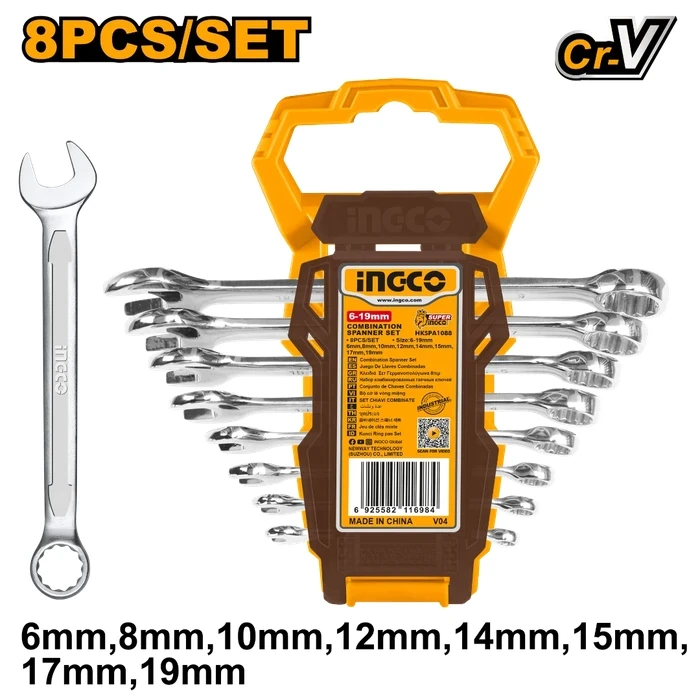 INGCO 8-Piece Professional Combination Spanner Set | Heavy-Duty Forged CR-V Steel Metric Wrenches 6-19mm with 12-Point Box Heads & Fine Polished Satin Finish | HKSPA1088