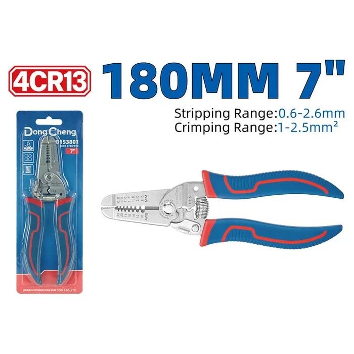 Dongcheng 7" Heavy Duty Multi-Function Wire Stripper 180mm | 4Cr13 Stainless Steel Wire Stripping, Cutting, Crimping & Bending Tool (0.6–2.6mm²) with PP+TPR Handle | DG Series