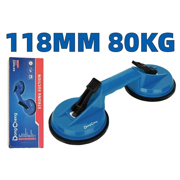 Dongcheng DG 118mm Double-Jaw Vacuum Suction Cup Lifter | 80kg Vertical Load Capacity with Dual Natural Rubber Pads & High-Impact ABS Handle | DG Series