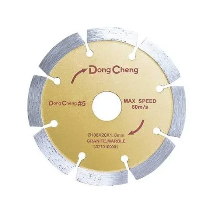 Dongcheng 7" Professional Diamond Saw Blade | High-Velocity Concrete, Stone & Masonry Cutting Disc for Residential & Industrial Projects | DG DIAMOND SAW BLADE