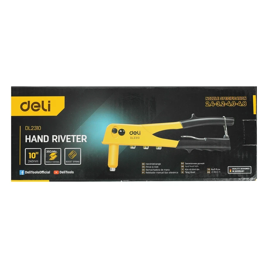 Deli 10" Professional 35CrMo Hand Riveter | Heavy-Duty Blind Rivet Gun with Chromium Molybdenum Nozzle & Auto-Return Force Spring | EDL2310
