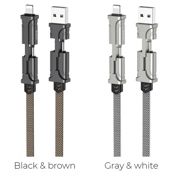 Hoco Magic Cube 4-in-1 Charging Cable | 60W Type-C & 20W Lightning Logic | Zinc Alloy & Nylon Matrix | S22