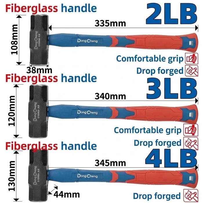 Dongcheng DG Professional Club Sledge Hammer Series (2LB/1kg, 3LB/1.5kg, 4LB/2kg) | Drop-Forged Heat-Treated 45# Carbon Steel Double Flat Face with Two-Color Fiberglass Handle | DG Series