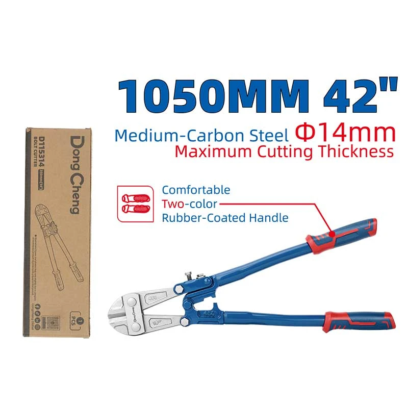 Dongcheng 42" Heavy Duty Industrial Bolt Cutter 1050mm | Hardened T8A Tool Steel Jaws & Extreme Compound Leverage Metal Rod Shear with Sandblasted Finish | DG Series