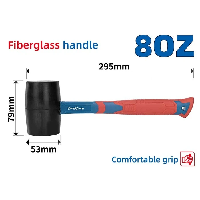 Dongcheng DG 8oz (250g) Non-Marring Rubber Hammer | Non-Sparking Elastomeric Face with Shock-Absorbing Two-Color Fiberglass Handle | DG Series