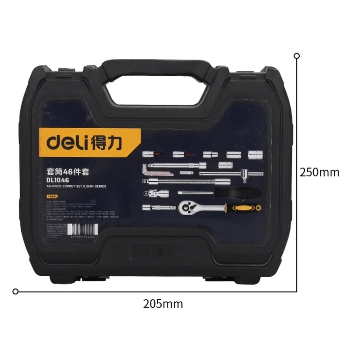 Deli 1/4" Drive Professional 45-Piece Socket Set | Heavy-Duty Heat-Treated 50BV30 CR-V Steel Metric Socket & Bit Driver Fleet with 72T Ratchet & Hard Case | EDL1046