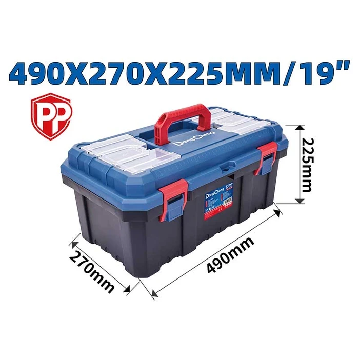 Dongcheng 19" Heavy Duty PP Plastic Tool Box (490x270x225mm) | Multi-Compartment Hardware Storage Chest with Removable Tray, Dual Organizers & Lid Scale | DG Series