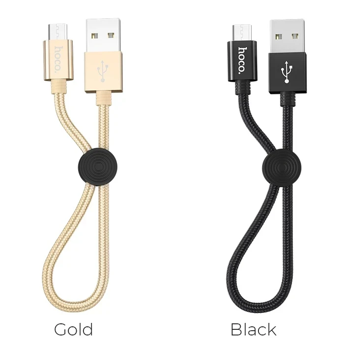 Hoco Premium Charging Cable | 2.4A Micro-USB Connectivity Logic | Portable 0.25M Matrix | X35