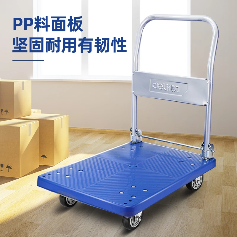 Deli 47cm x 73cm (150kg Capacity) Heavy-Duty Foldable Platform Flatbed Cart | Reinforced PP Deck with Silent TPR Swivel Casters & Folding Handle | DL6111