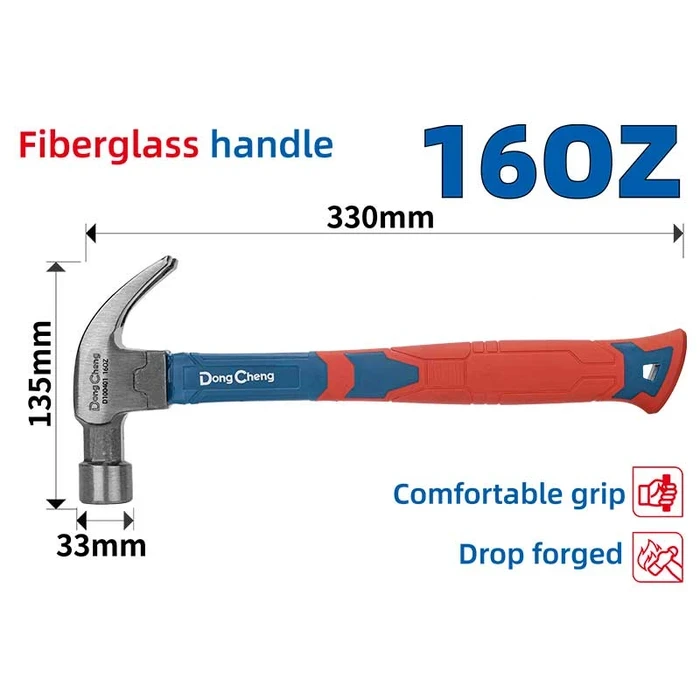Dongcheng DG 16oz (450g) Professional Curved Claw Hammer | Drop-Forged Heat-Treated 45# Carbon Steel Head with Two-Color Fiberglass Handle | DG Series